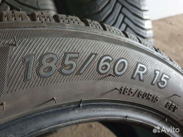 Michelin CrossClimate+ 185/60 R15