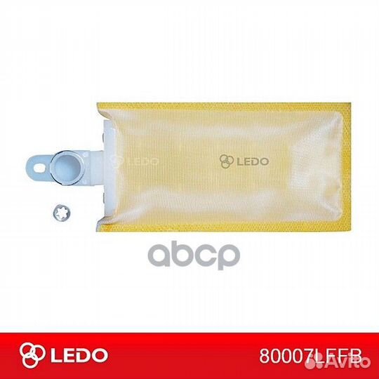 Фильтр-сетка топливная 80007lffb ledo