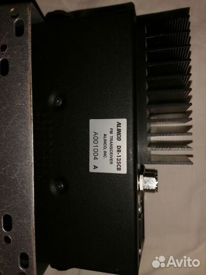 Alinco DR-135 CB New