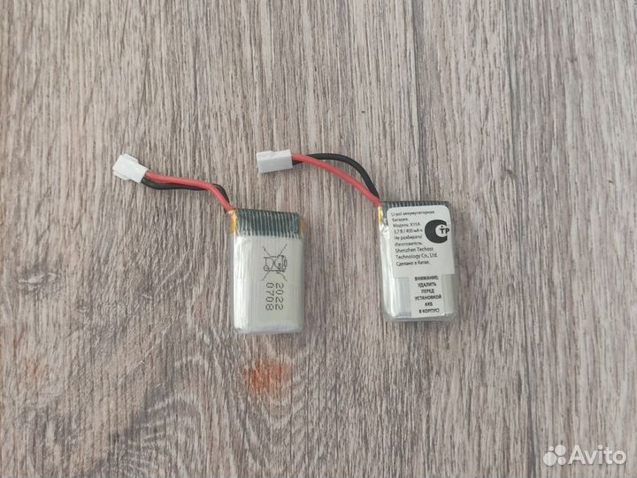 Квадрокоптер «syma» X15A (2.4G)