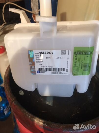 Бачок омывателя для daewoo matiz