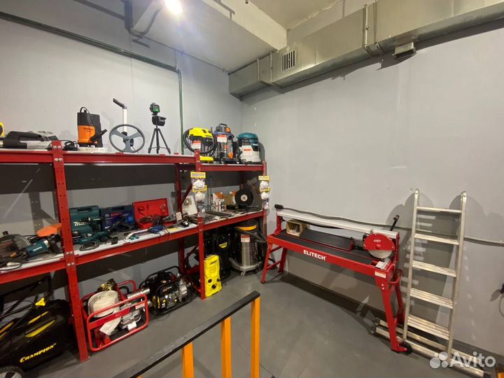 Аренда Прокат строительного инструмента