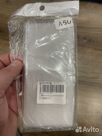 Чехол на samsung а50