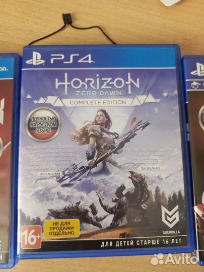 Sony playstation 4 slim 1 tb