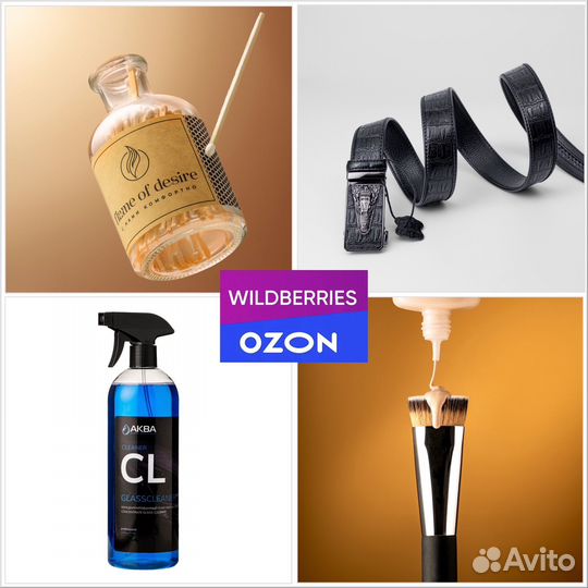 Предметный фотограф