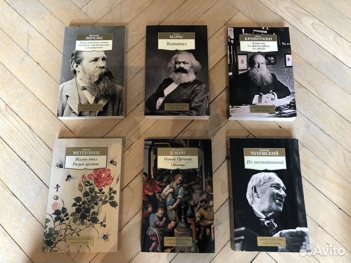 Книги Азбука классика, pocket book