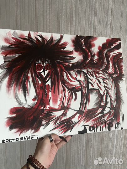 Картина абстракция 