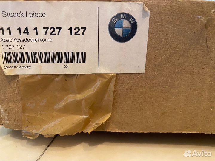 Корпус распределителя нж BMW 3