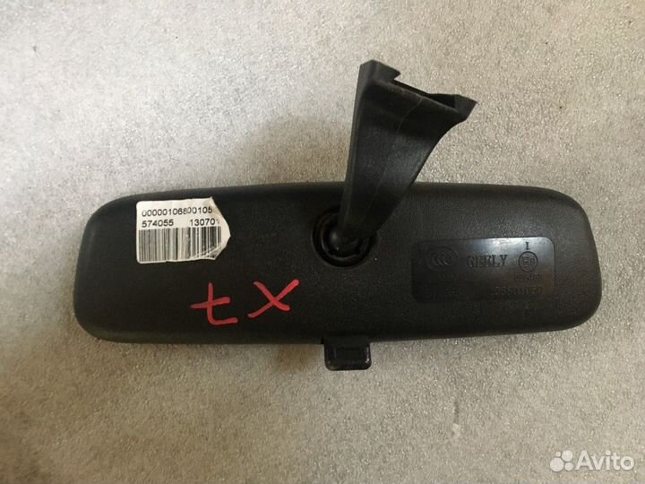 Зеркало заднего вида салонное (Geely Emgrand X7)