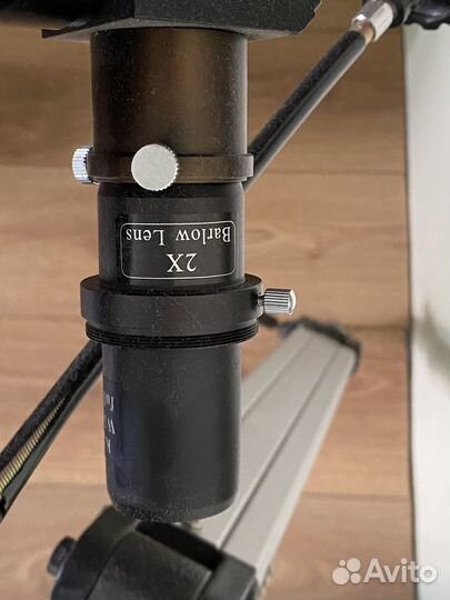 Аренда телескоп sky-watcher skymax