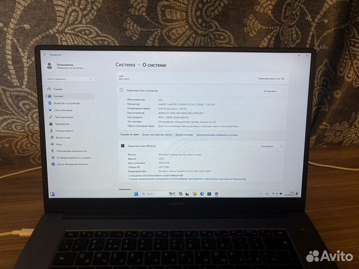 Honor Magicbook x15 i3/8/256