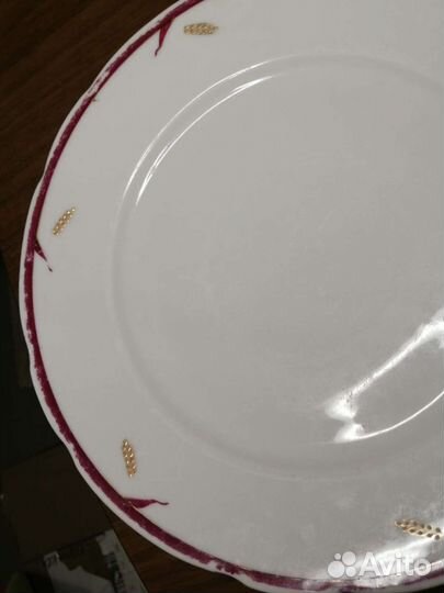 Тарелка Вербилки Золотые колосья винтаж 1946
