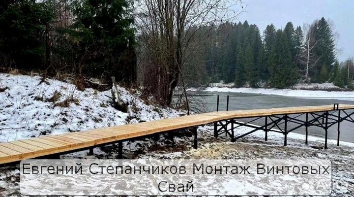 Винтовой фундамент установка