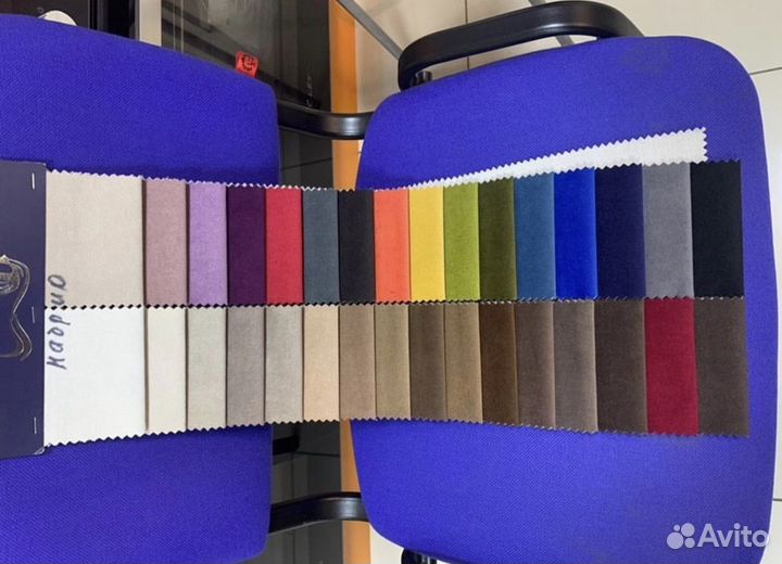 Диван Релакс