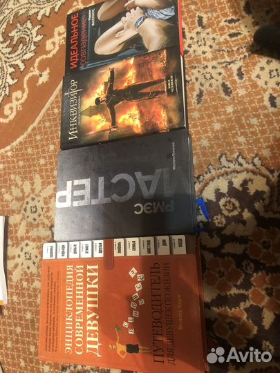 Книги на английском языке