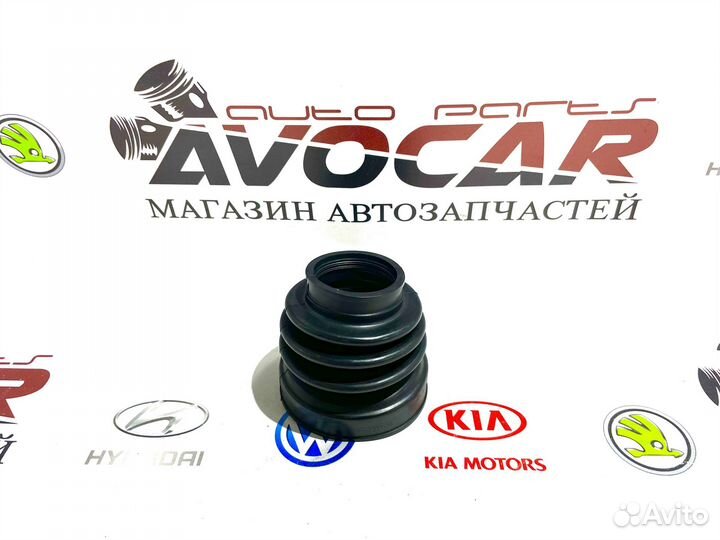 Пыльник Шруса внутренний правый Kia Optima 16 20