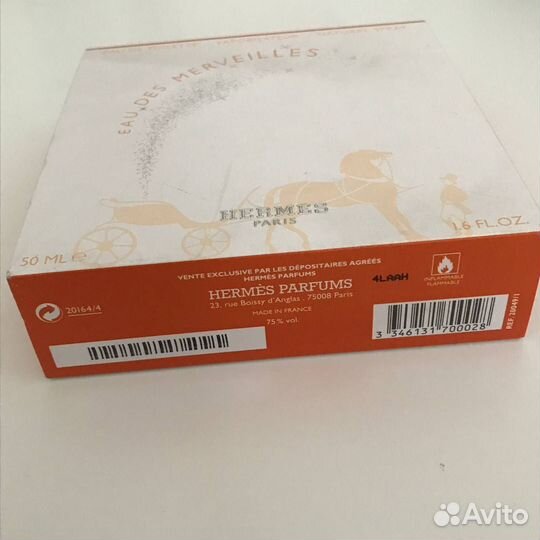 Hermès eau des merveilles 50 ml