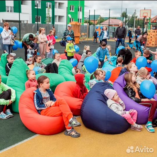 Кресло мешок в аренду