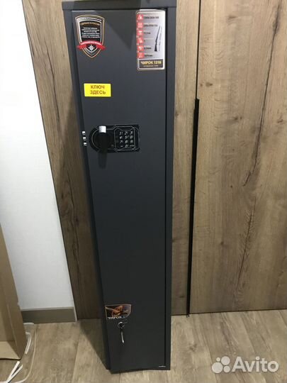 Сейф для оружия Aiko Чирок 1318 EL