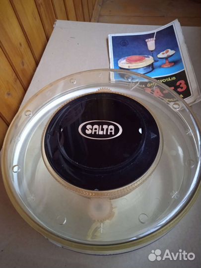 Мороженица