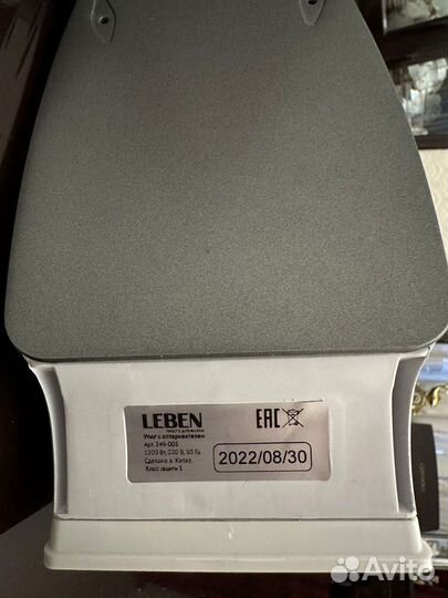 Утюг Leben с отпаривателем