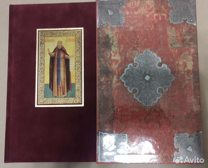 Житие преподобного Сергея Радонежского чудотворца