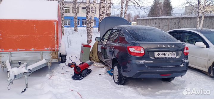 Отогрев авто Круглосуточно