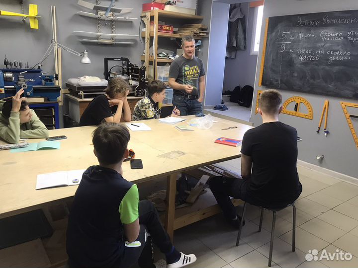 Обучение математике и моделированию