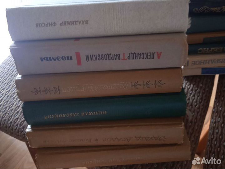 Книги поэзия, серебряный век