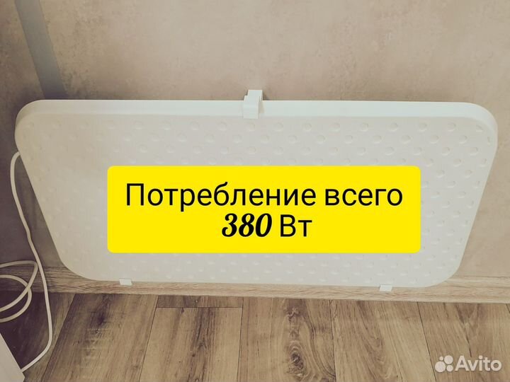 Обогреватель кварцевый 380, 500, 620 вт