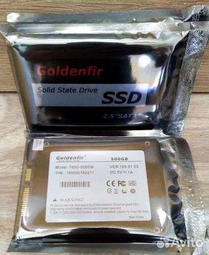 SSD разных объёмов