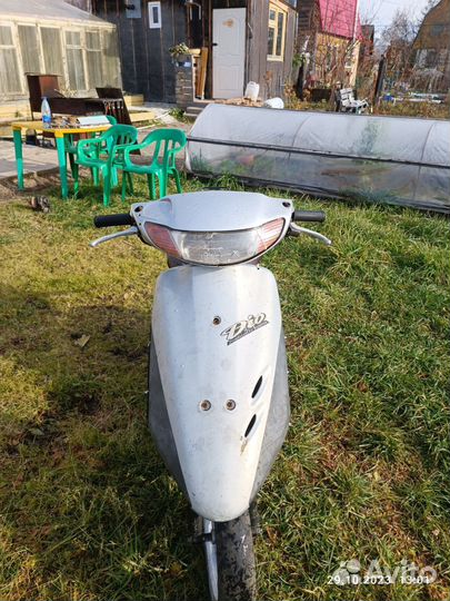 Honda dio 34