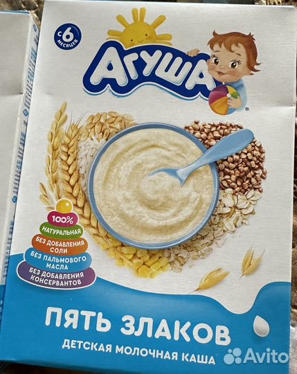 Молочная каша агуша