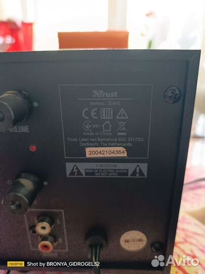 Колонки для компьютера Trust новые с subwoofer
