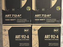RCF ART 712-A MK4 12'' 2-WAY 1400W active speaker