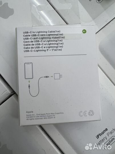 Провод на iPhone 15, кабель айфон 15