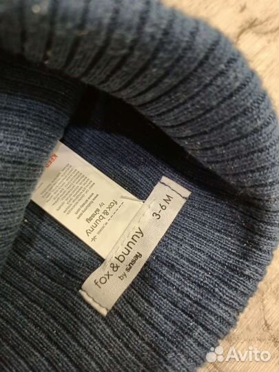 Шапка детская демисезонная