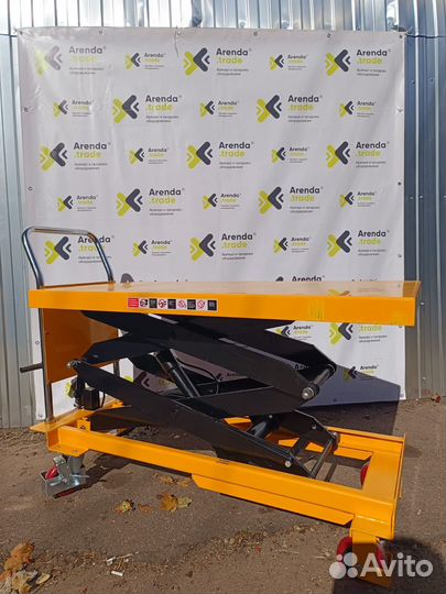 Аренда подъемного стола