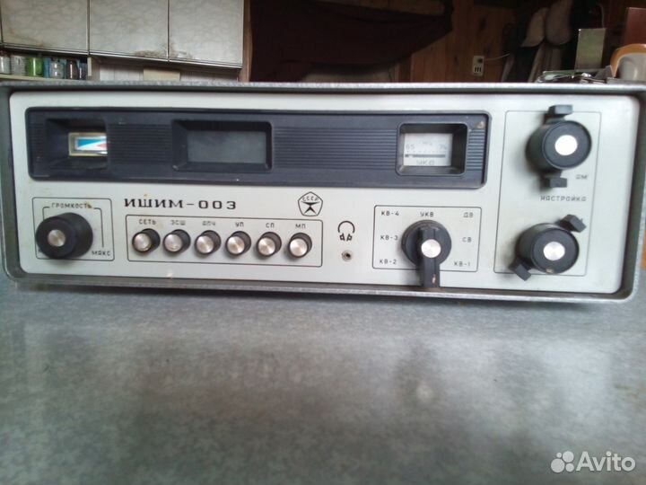 Радиоприемник ишим