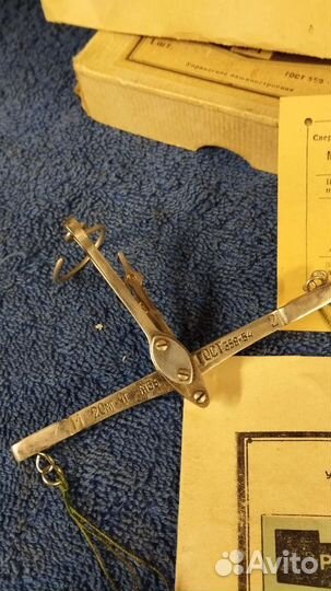 Весы равноплечие вр-1