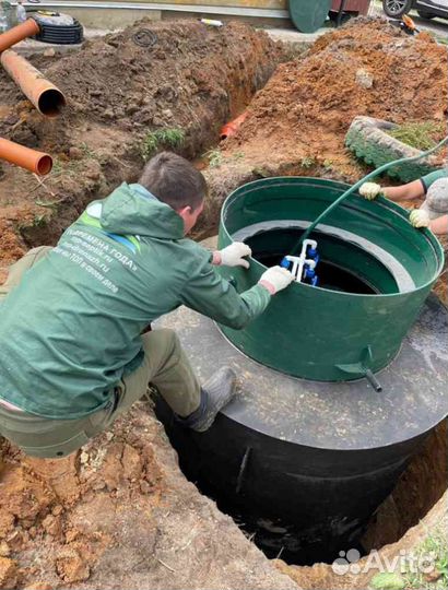 Септик с установкой под ключ Итал