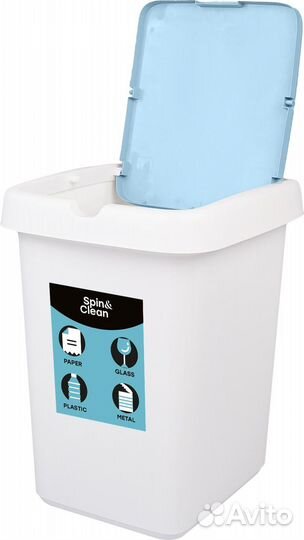 Контейнер для сбора мусора, 25 л