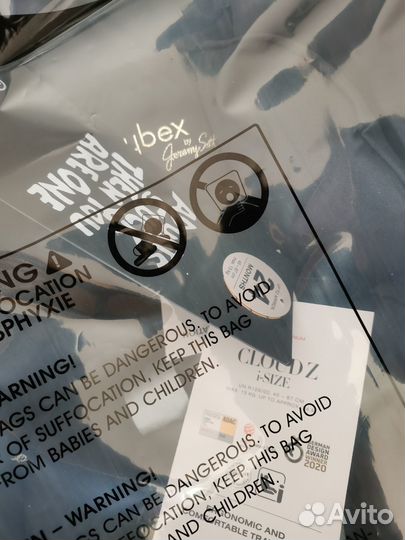 Автокресло Cybex cloud z2 i size Jeremy Scoot