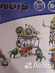 Конструктор