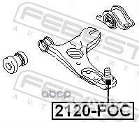Опора шаровая переднего нижнего рычага 2120FOC