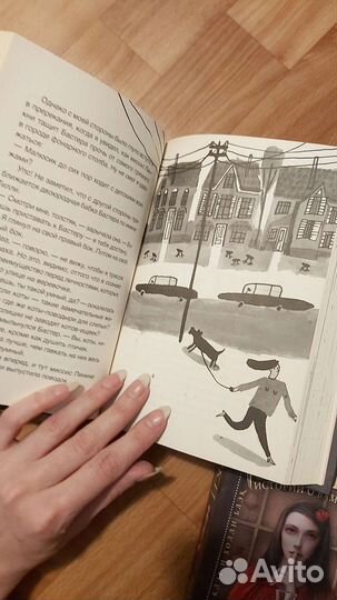 Книги детские.Гравити Фолз и другие