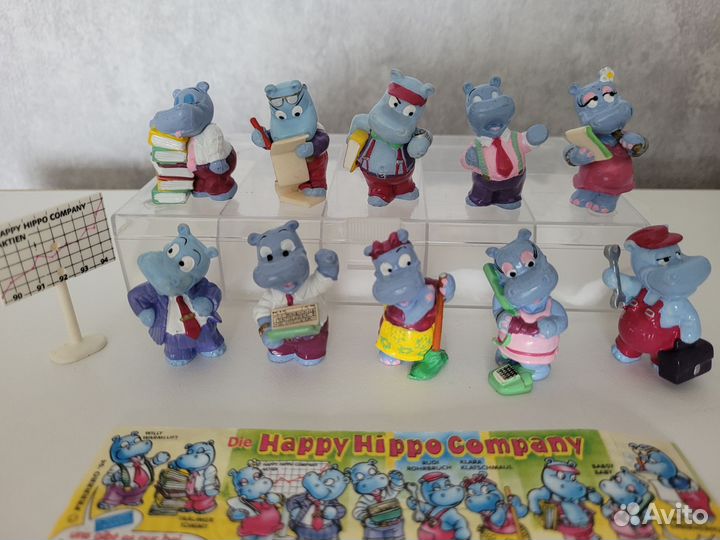 Серия киндер 