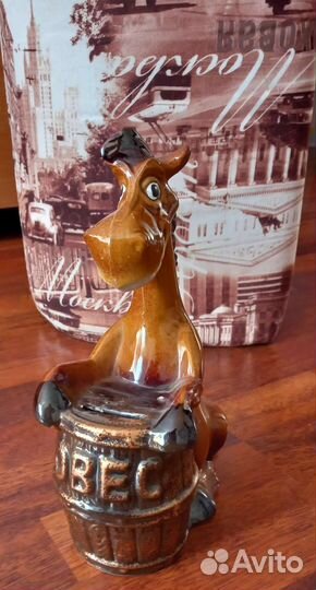 Копилка для денег