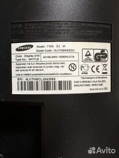 Монитор Samsung