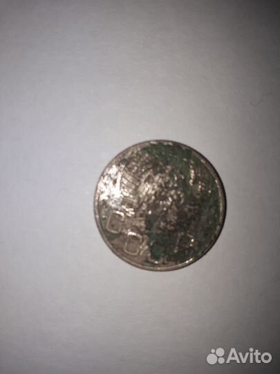 Купля продажа монет